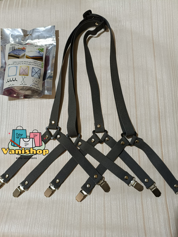 گیره نگهدارنده ملحفه مدل 4سر ضربدری رنگ طوسی تیره