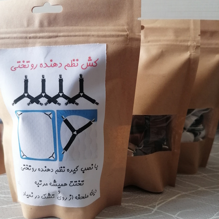 گیره نگهدارنده و نظم دهنده ملحفه روتختی مدل 3سر